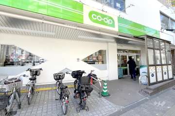 コープ 白山店