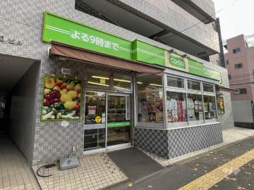 ミニコープ 氷川下店