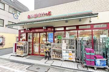 まいばすけっと 江戸川橋地蔵通り店