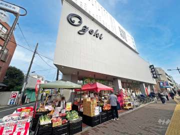 オオゼキ 千川駅前店