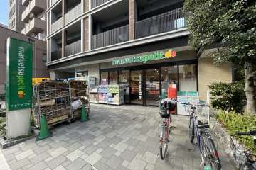 マルエツプチ 上池袋二丁目店