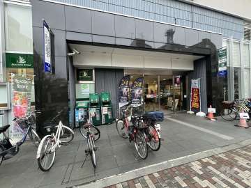 ピーコックストア 上池袋店