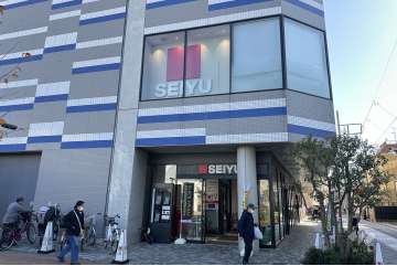 西友 東長崎店