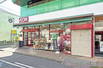 まいばすけっと 南長崎5丁目店
