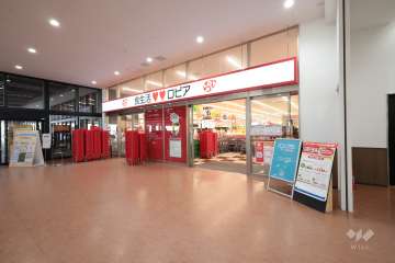 ロピア 茨木目垣店