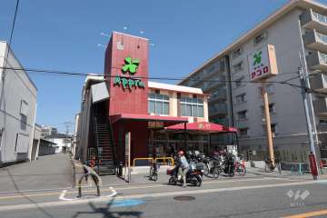 食品館アプロ 総持寺駅前店