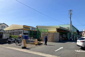 タチヤ 緑神沢店