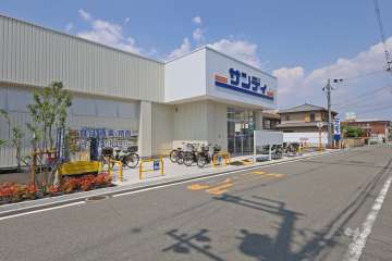 サンディ 牧落店