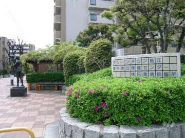 豊中市立庄内保健センター