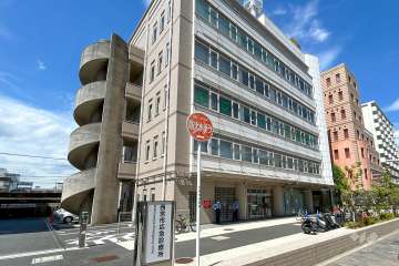 西宮市応急診療所