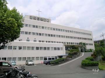 ガラシア病院