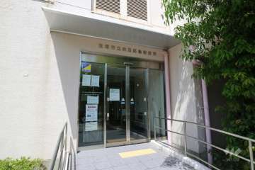 宝塚市立休日応急診療所