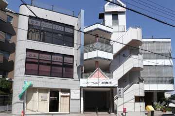 石本クリニック