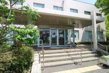 宝塚市立健康センター