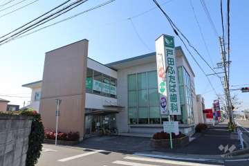 戸田ファミリークリニック