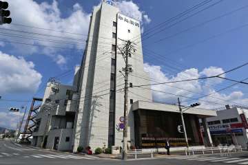 青和会　中央病院