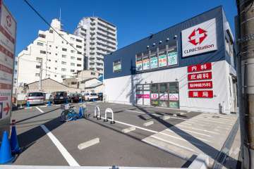 いわた脳神経外科クリニック