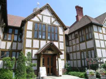 長尾サービスセンター