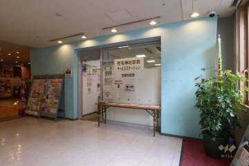 売布神社駅前サービスステーション