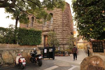 図書館打出分室