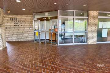 日生住民センター