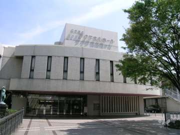 文化芸術センター