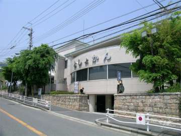 野畑図書館