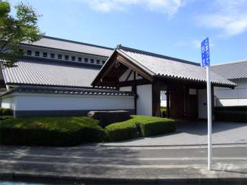 武道館「洗心館」
