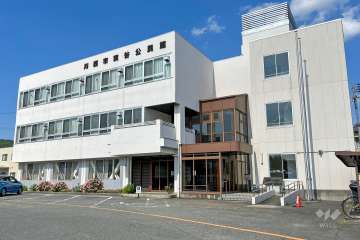 東谷行政センター