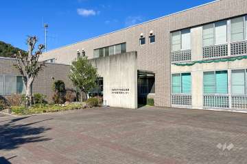 けやき坂行政センター