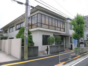 清和台行政センター