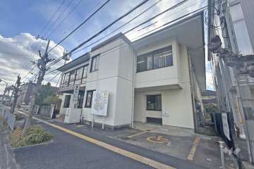 清和台行政センター