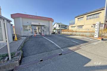 大和行政センター