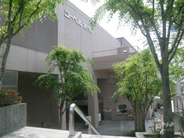 ユーベルホール