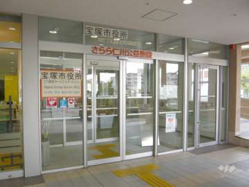 仁川駅前サービスステーション
