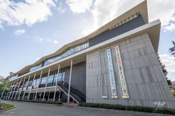 城東区役所