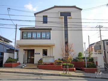 都児童館