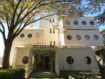 五月山児童文化センター