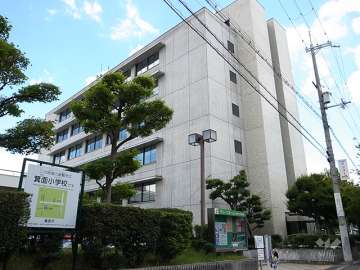グリーンホール