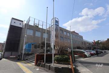 名東区役所