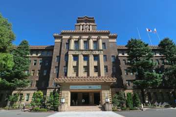 名古屋市役所