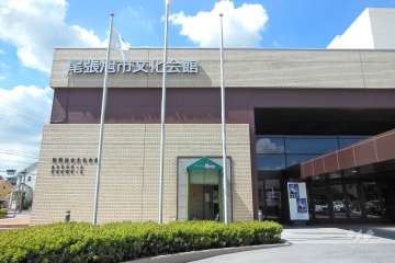 尾張旭市文化会館