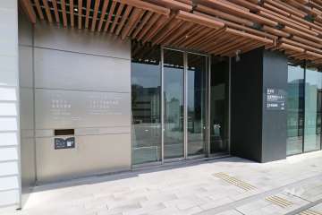 船場図書館