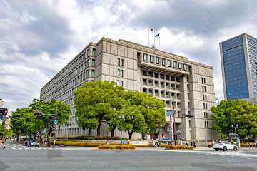 大阪市役所