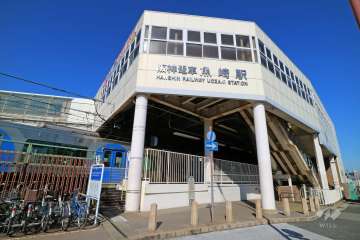 魚崎