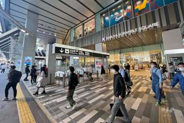 東京メトロ半蔵門線