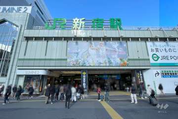 新宿