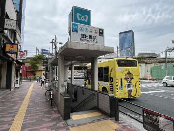 東京メトロ有楽町線