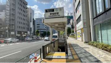茅場町