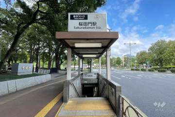 桜田門